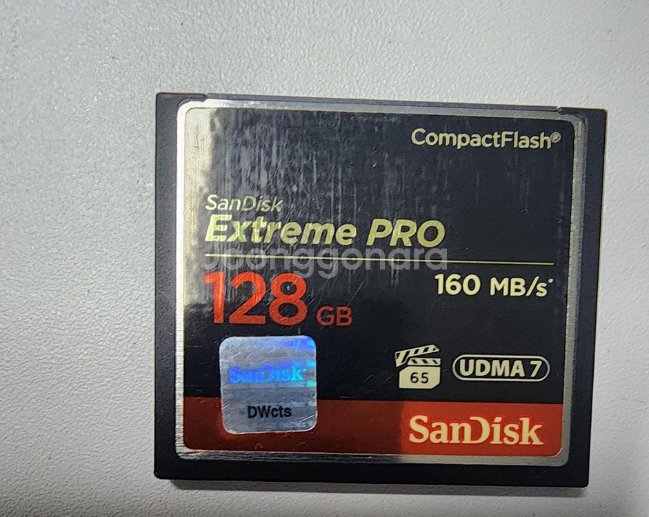 샌디스크 Cf Express 128g 판매--1