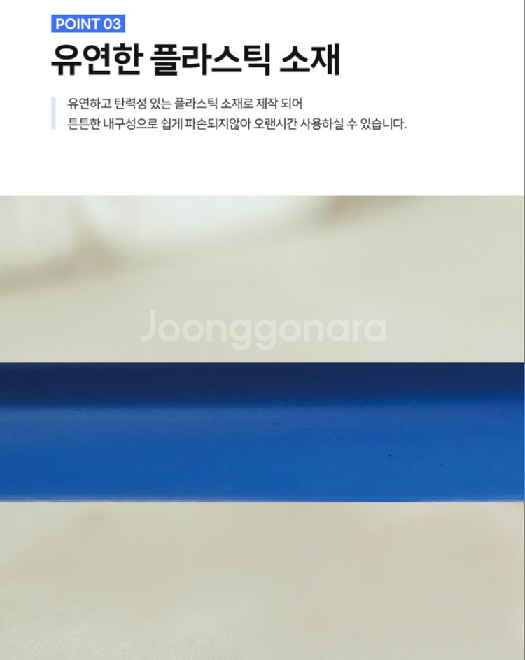 청소용마포대걸레--7