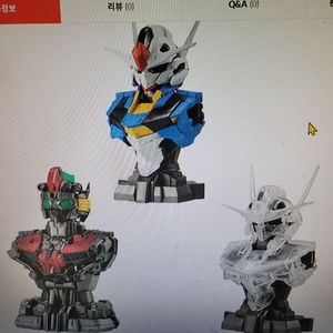 반다이 건담 가샤 가챠폰 뽑기 led버젼 투명 버전