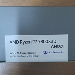 AMD 라이젠7-5세대 7800X3D 미개봉새거