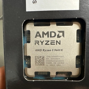 라이젠 9600x 미개봉품 팝니다.