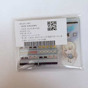 니케 gs25 티아미니스탠드 판매합니다