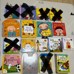 프뢰벨 영아다중 + CD