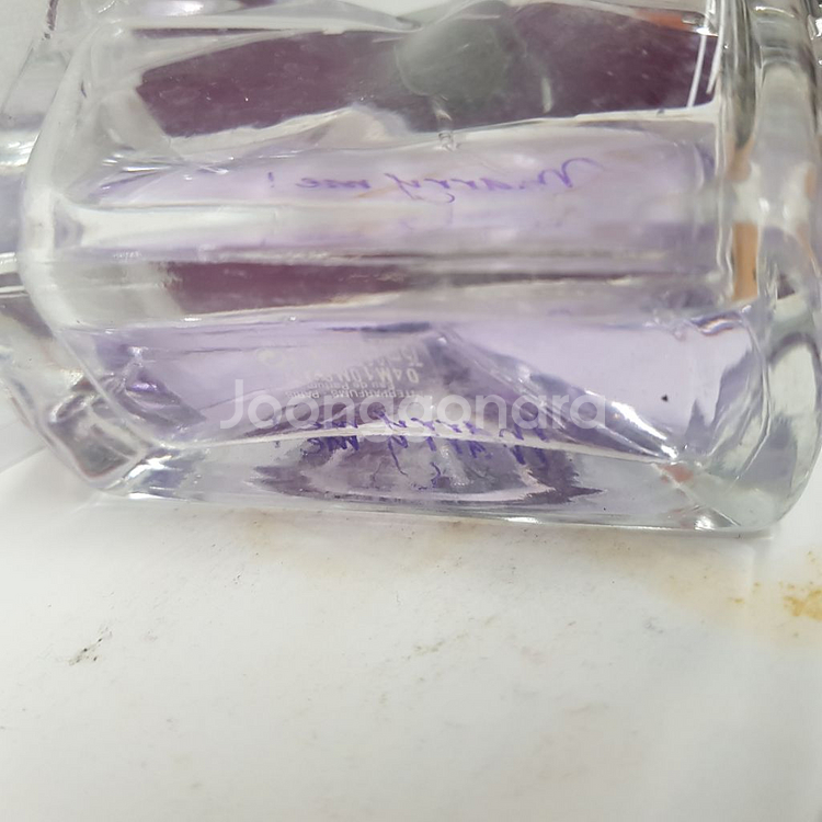 랑방 메리미 오드퍼퓸 75ml 0510--2