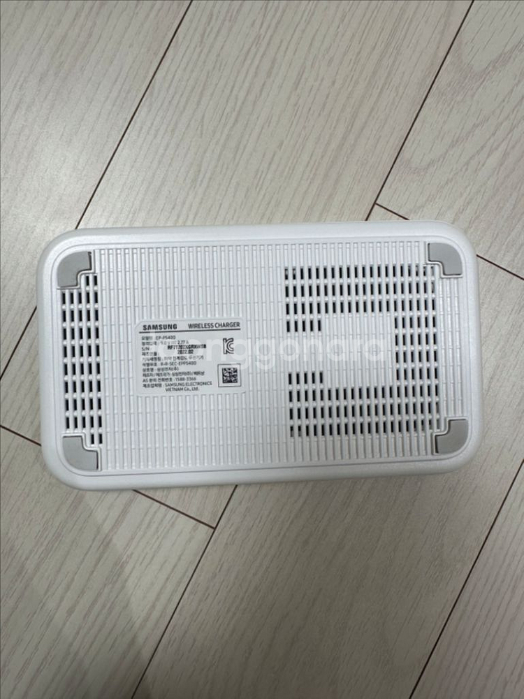 삼성 15W 초고속 무선 충전기 화이트 (EP-P540--3