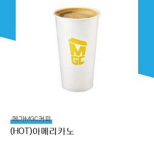 메가커피 아메리카노