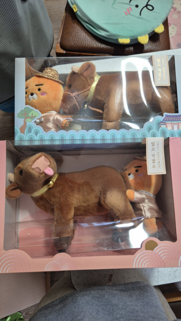 카카오프렌즈 리미티드에디션 밀고 가겠소