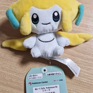 pokemon fit 지라치 포켓몬 인형