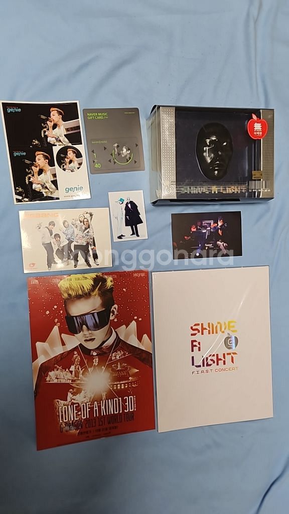 빅뱅 지드래곤 샤인어라잇 DVD와 팜플렛 등--0