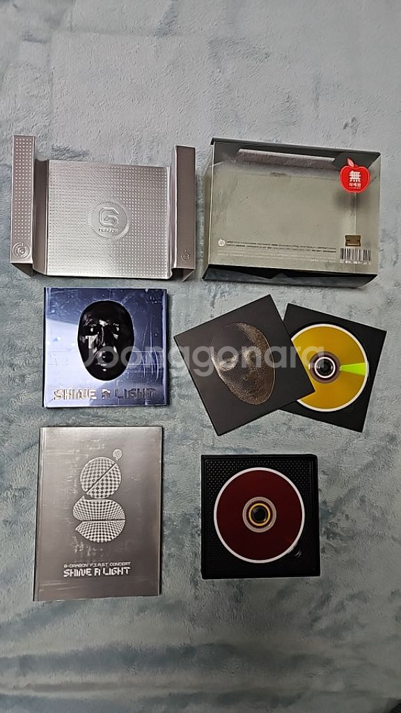 빅뱅 지드래곤 샤인어라잇 DVD와 팜플렛 등--1