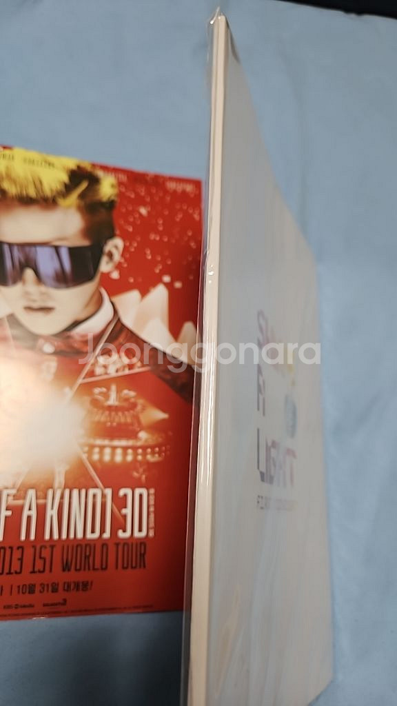 빅뱅 지드래곤 샤인어라잇 DVD와 팜플렛 등--9