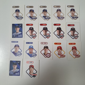 kbo 띠부씰 (가격문의 맞춰드림)