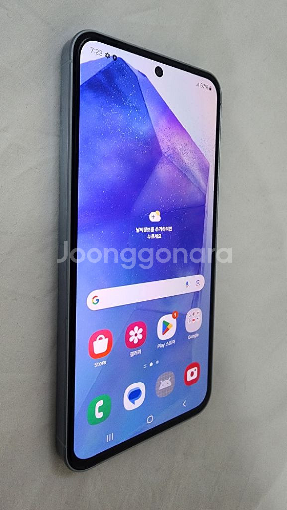 초S급 갤럭시 A55 유럽향 8G 128GB (퀀텀5--0