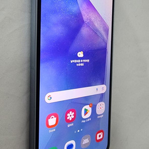 초S급 갤럭시 A55 유럽향 8G 128GB (퀀텀5