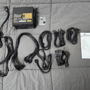NEW FOCUS V4 GX-850 GOLD 3.1