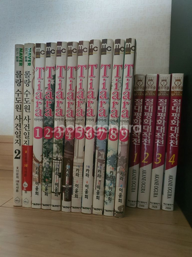 순정만화 티아라, 절대평화, 롤랑수도원 일괄 만원--0