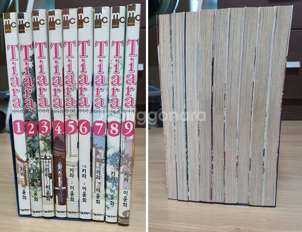 순정만화 티아라, 절대평화, 롤랑수도원 일괄 만원--4