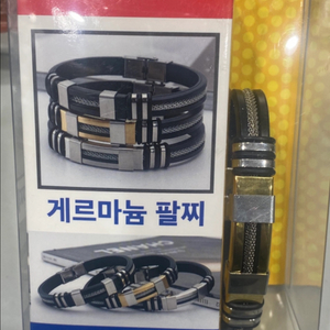 팔찌(새상품)
