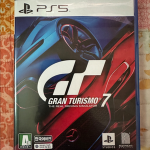 ps5 그란투리스모7