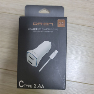 새상품 차량용 충전기 c타입 시거잭 usb