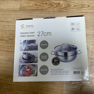 토리니 스텐 2단찜기 27cm 인덕션 가능