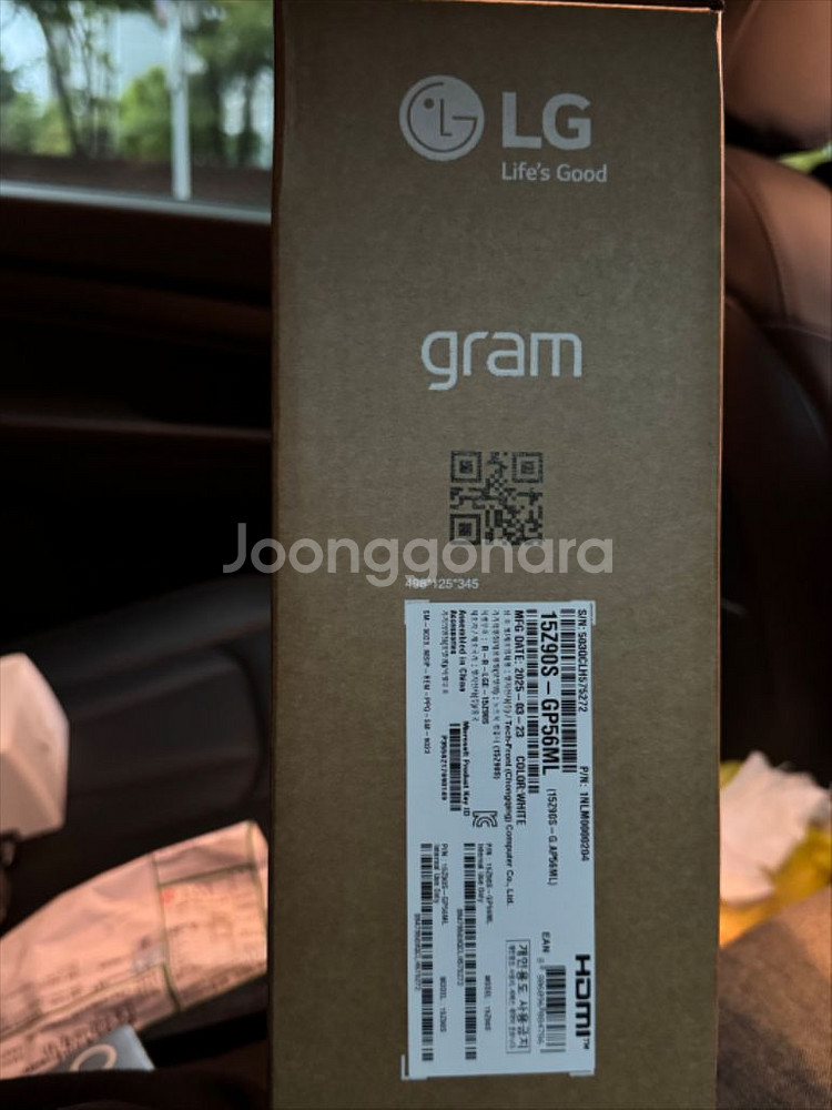LG GRAM 노트북 새상품--2