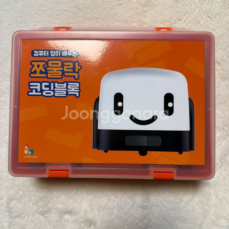 쪼물락 코딩블록--1