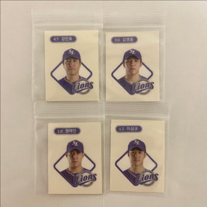 KBO 크보빵 띠부씰 판매 (삼성)