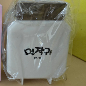 먼작귀 콤팩트샵 우사기 토끼빵집