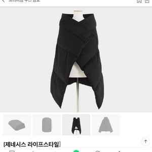 제네시스 구스담요 + 카드지갑 세트