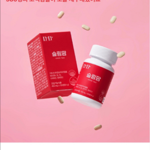 두디트 슬림맘