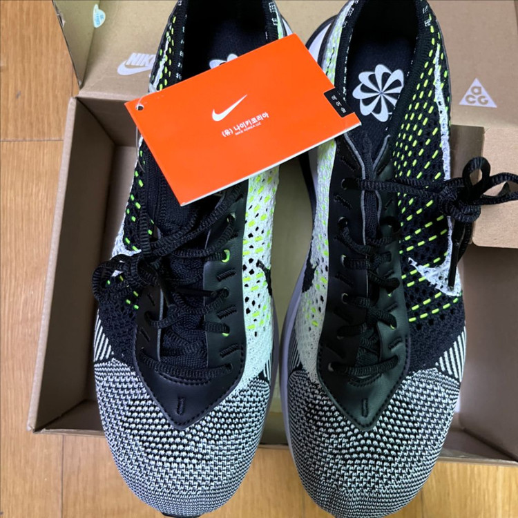 나이키 에어맥스 플라이니트 러닝화 245--1