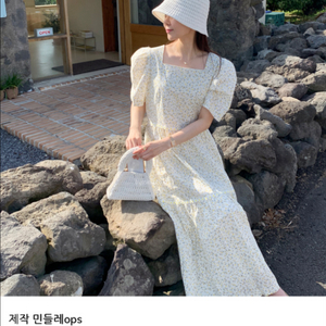 바이씨니 민들레 원피스 (키작녀)