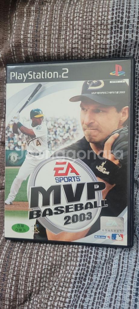 플스2풀구성판매--1