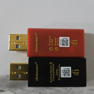 ifi iSilencer+,iDefender