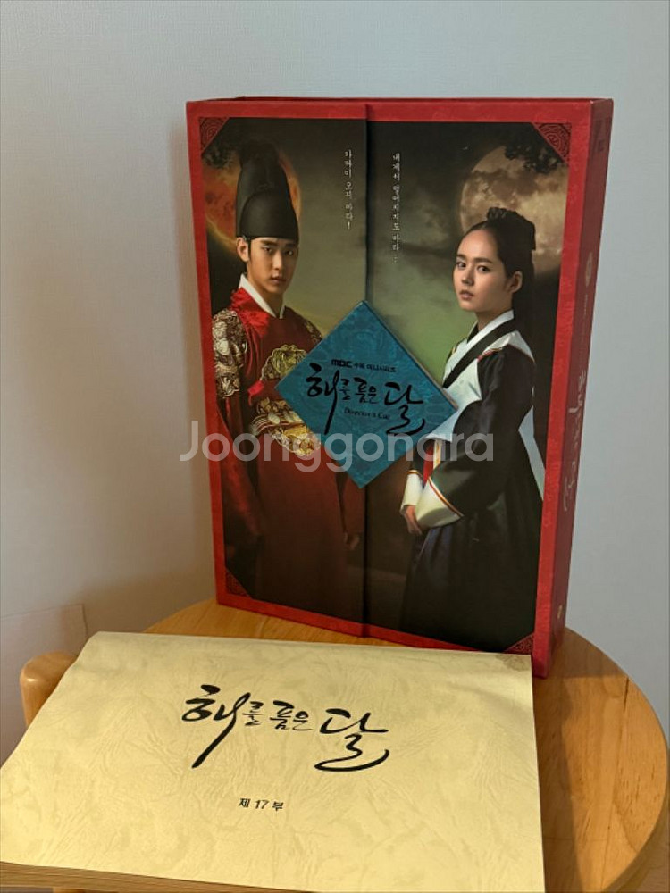 김수현 블루레이/DVD--0
