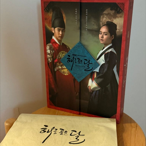 김수현 블루레이/DVD