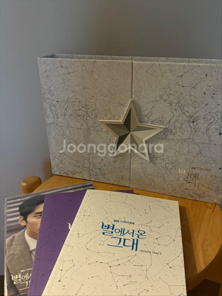 김수현 블루레이/DVD--4