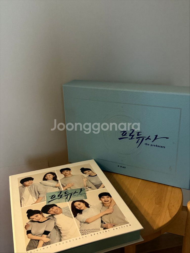 김수현 블루레이/DVD--1