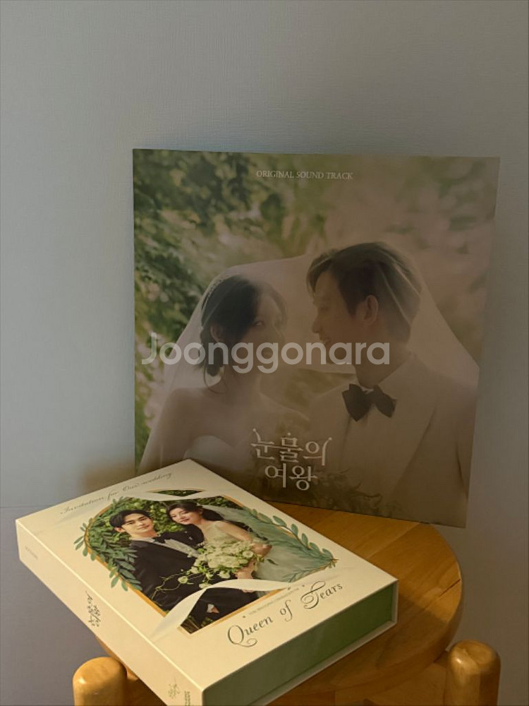김수현 블루레이/DVD--7