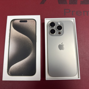 아이폰 15 프로 512GB (S급 상태)