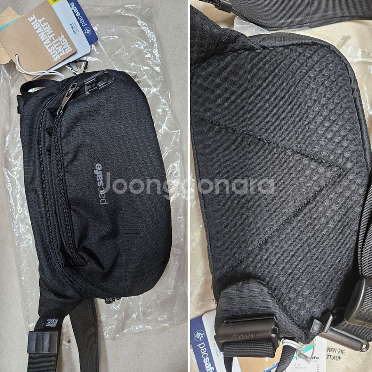 PacSafe 잠금장치 가방--0
