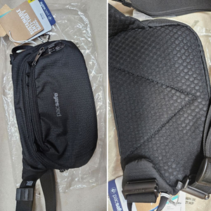 PacSafe 잠금장치 가방