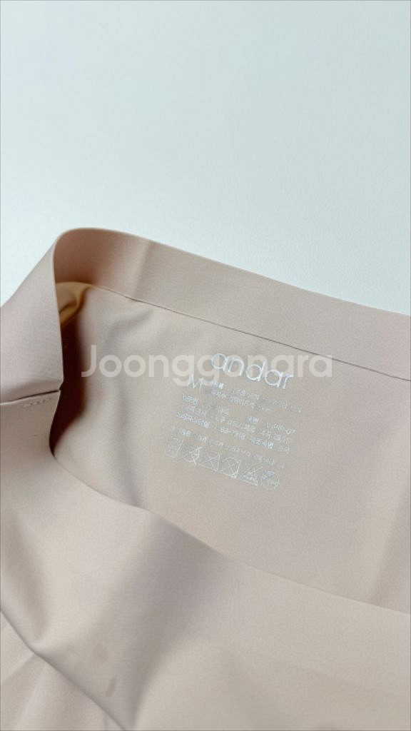 [새상품] 안다르 올데이핏 팬티--7