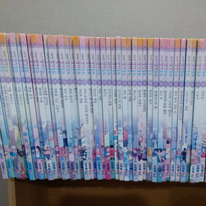 프뢰벨명작동화 47권 택비포함 23000원