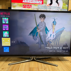 삼성UN40ES6420F 40인치TV+샤오미 미스틱