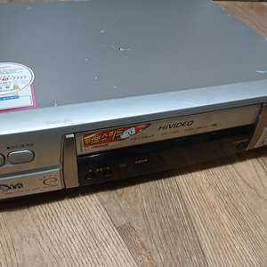 LG LV-41B 비디오 테이프 레코더 작동굿 골동품