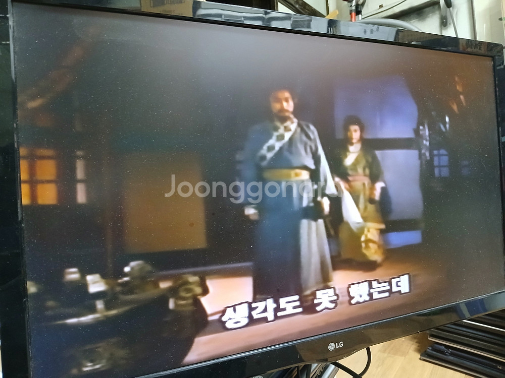 LG LV-41B 비디오 테이프 레코더 작동굿 골동품--3