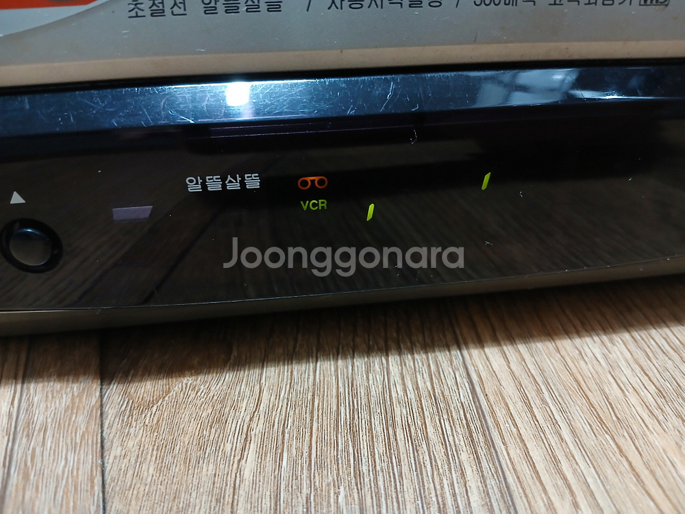 LG LV-41B 비디오 테이프 레코더 작동굿 골동품--4
