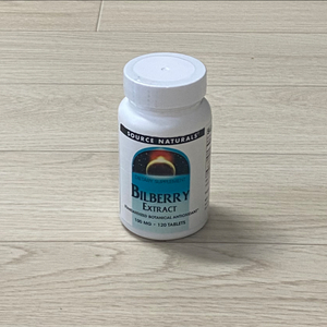 Bilberry Extract 100 mg